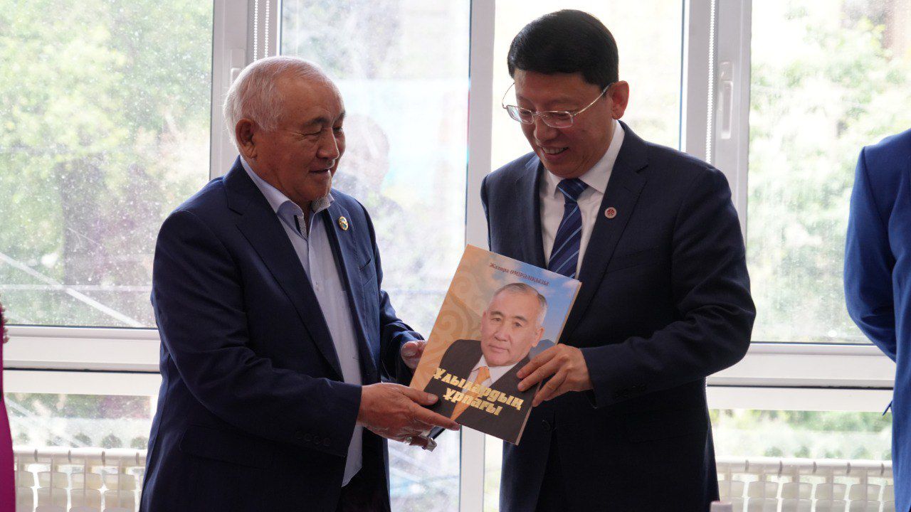 Visit of the Delegation from China University of Political Science and Law to Kunaev University