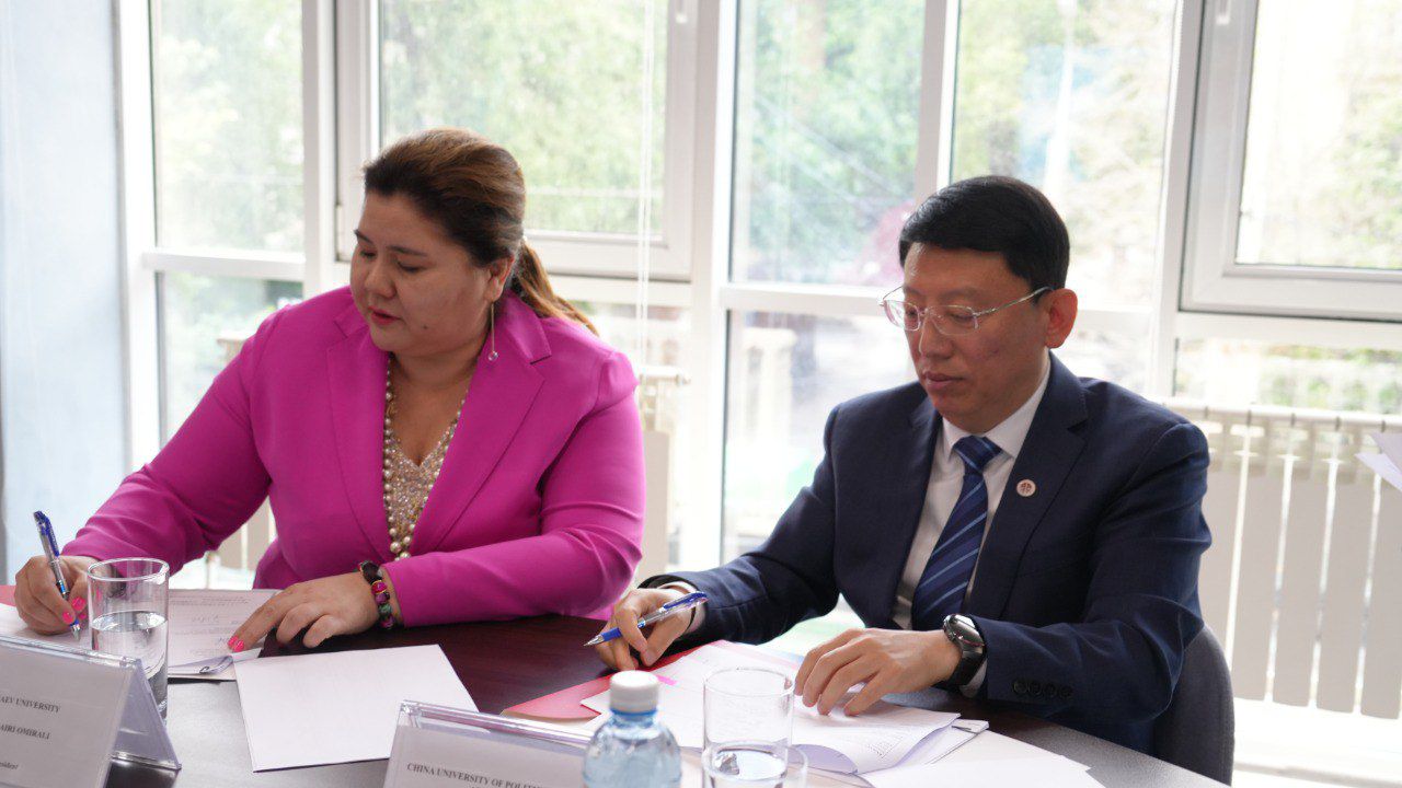 Visit of the Delegation from China University of Political Science and Law to Kunaev University