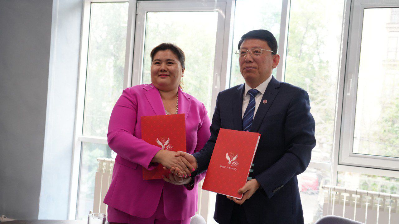 Visit of the Delegation from China University of Political Science and Law to Kunaev University