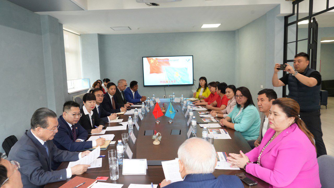 Visit of the Delegation from China University of Political Science and Law to Kunaev University