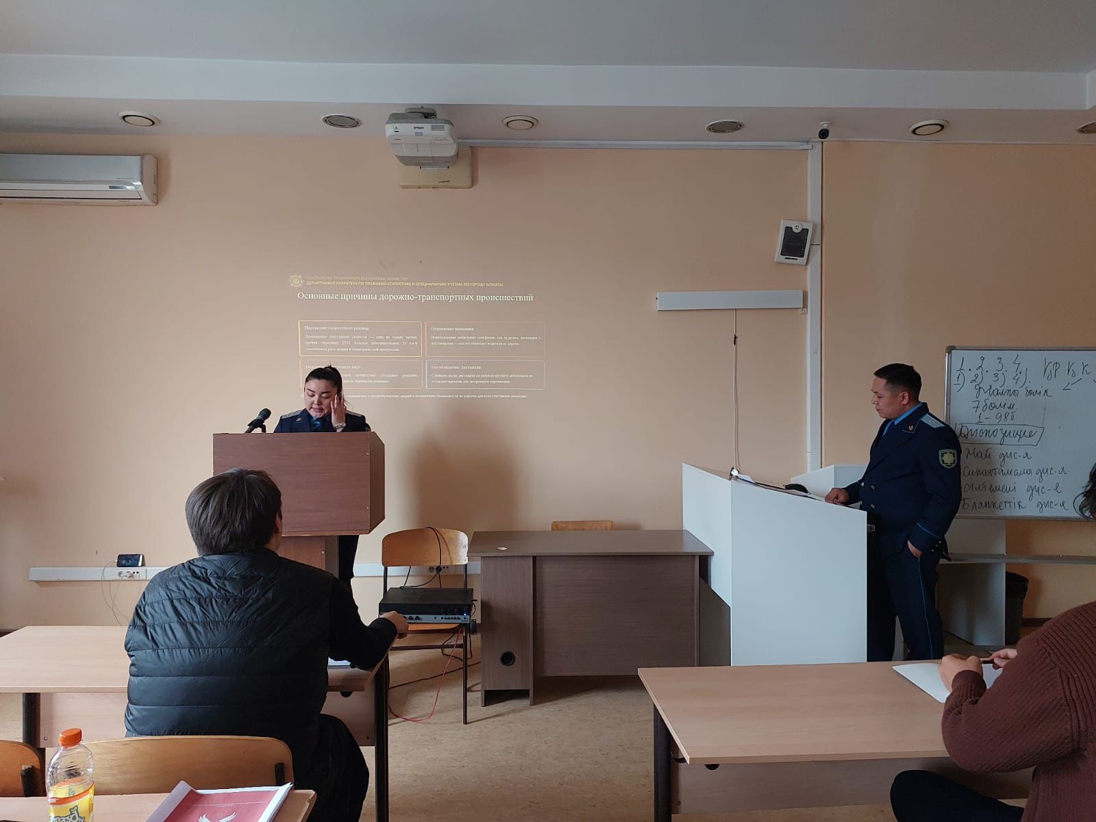 On September 17, 2025, at D.A. Kunaev University, a lecture on civil law awareness was held as part of the implementation of the Memorandum of Cooperation between the Almaty City