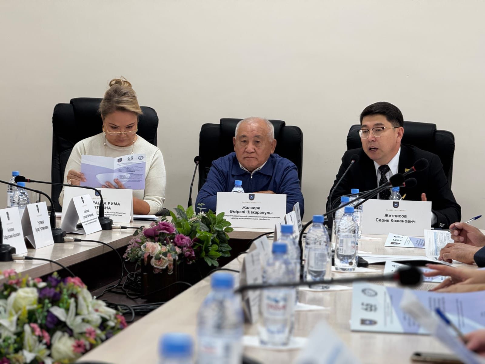 On September 26, 2025, a International Scientific and Practical Conference titled  
"Protection of Personal Data: The Era of Digital Transformation of Modern Kazakhstani Society"