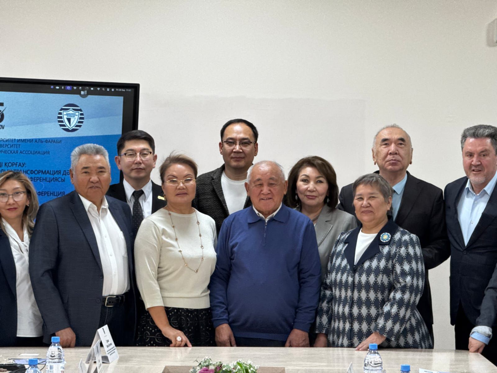 On September 26, 2025, a International Scientific and Practical Conference titled  
"Protection of Personal Data: The Era of Digital Transformation of Modern Kazakhstani Society"