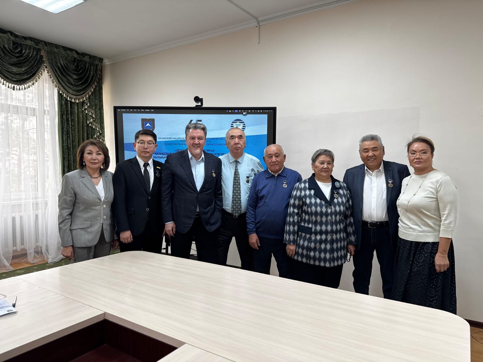 On September 26, 2025, a International Scientific and Practical Conference titled  
"Protection of Personal Data: The Era of Digital Transformation of Modern Kazakhstani Society"