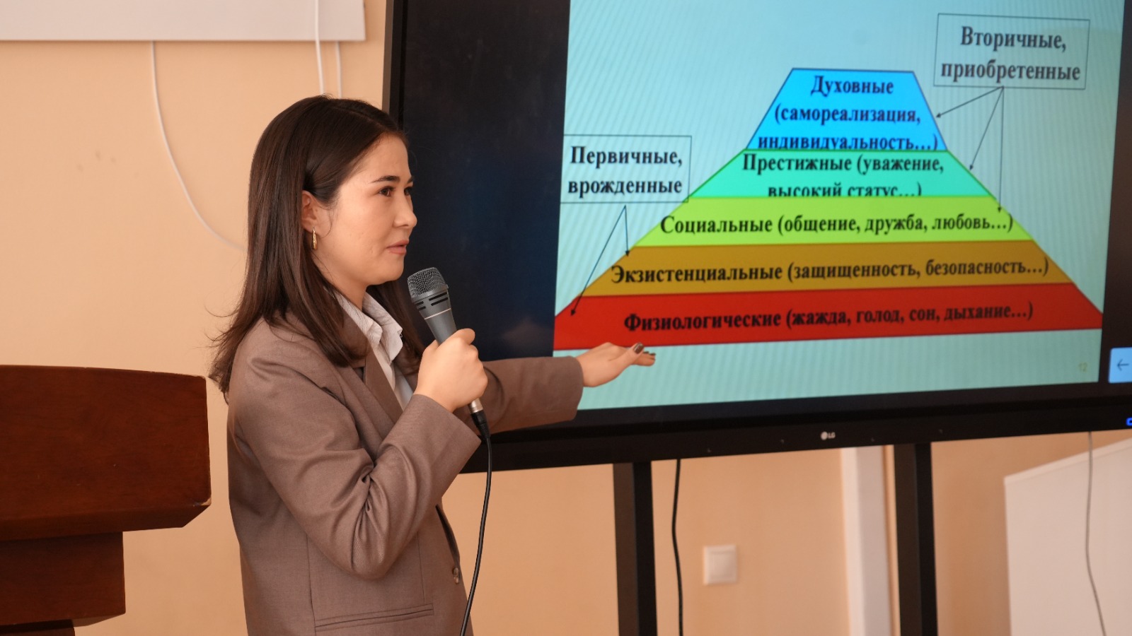 Visit of a teacher from the Kyrgyz Republic to Kunayev University