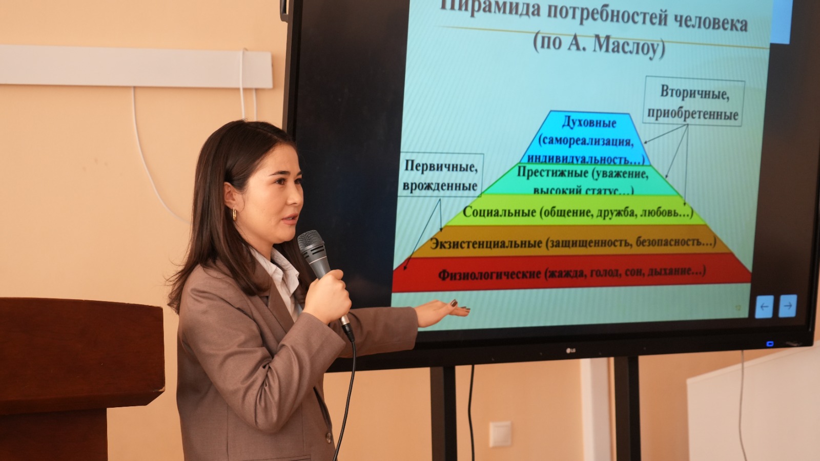 Visit of a teacher from the Kyrgyz Republic to Kunayev University