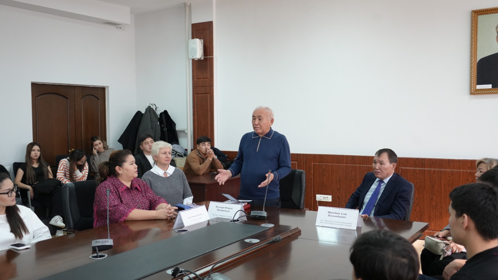 The event was attended by faculty members, students, and graduate students.