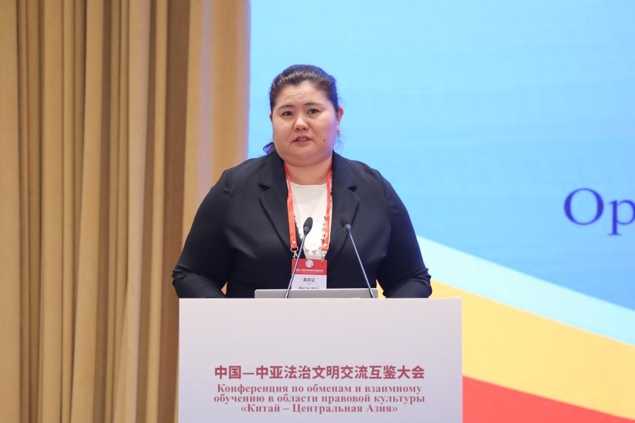 Kunaev University Participated in the International Legal Forum in China.