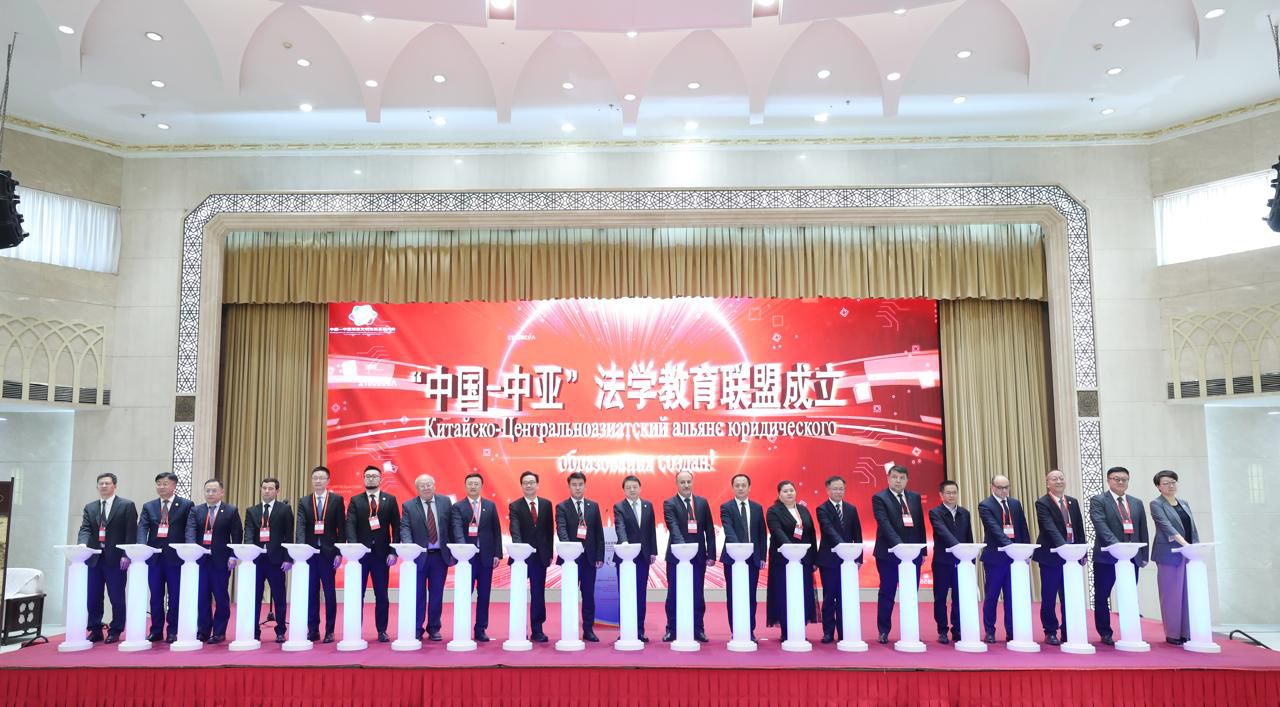 Kunaev University Participated in the International Legal Forum in China.