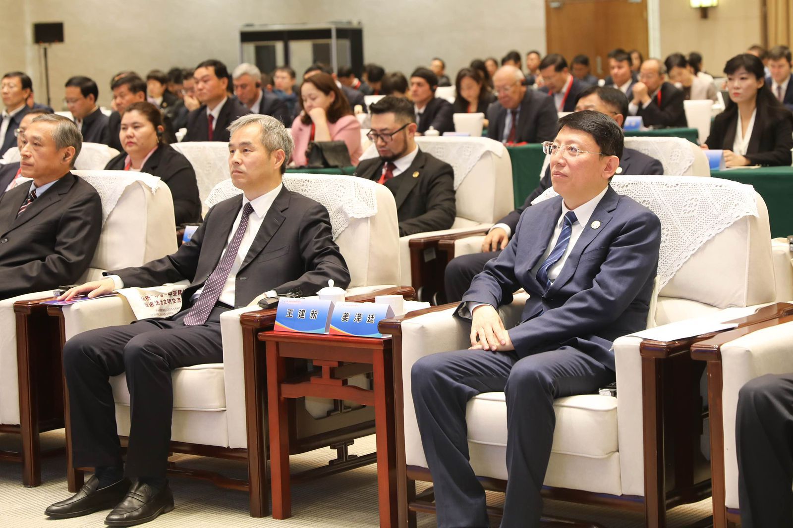 Kunaev University Participated in the International Legal Forum in China.