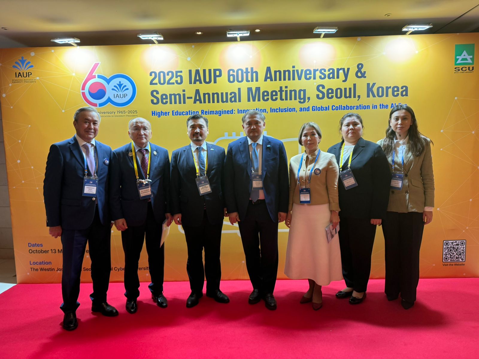 Rector of D. A. Kunaev University Participated in the IAUP Semi-Annual Meeting in Seoul.