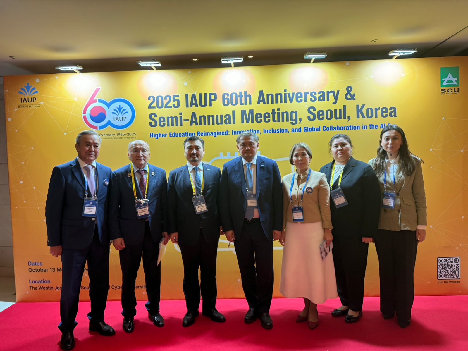 Rector of D. A. Kunaev University Participated in the IAUP Semi-Annual Meeting in Seoul.