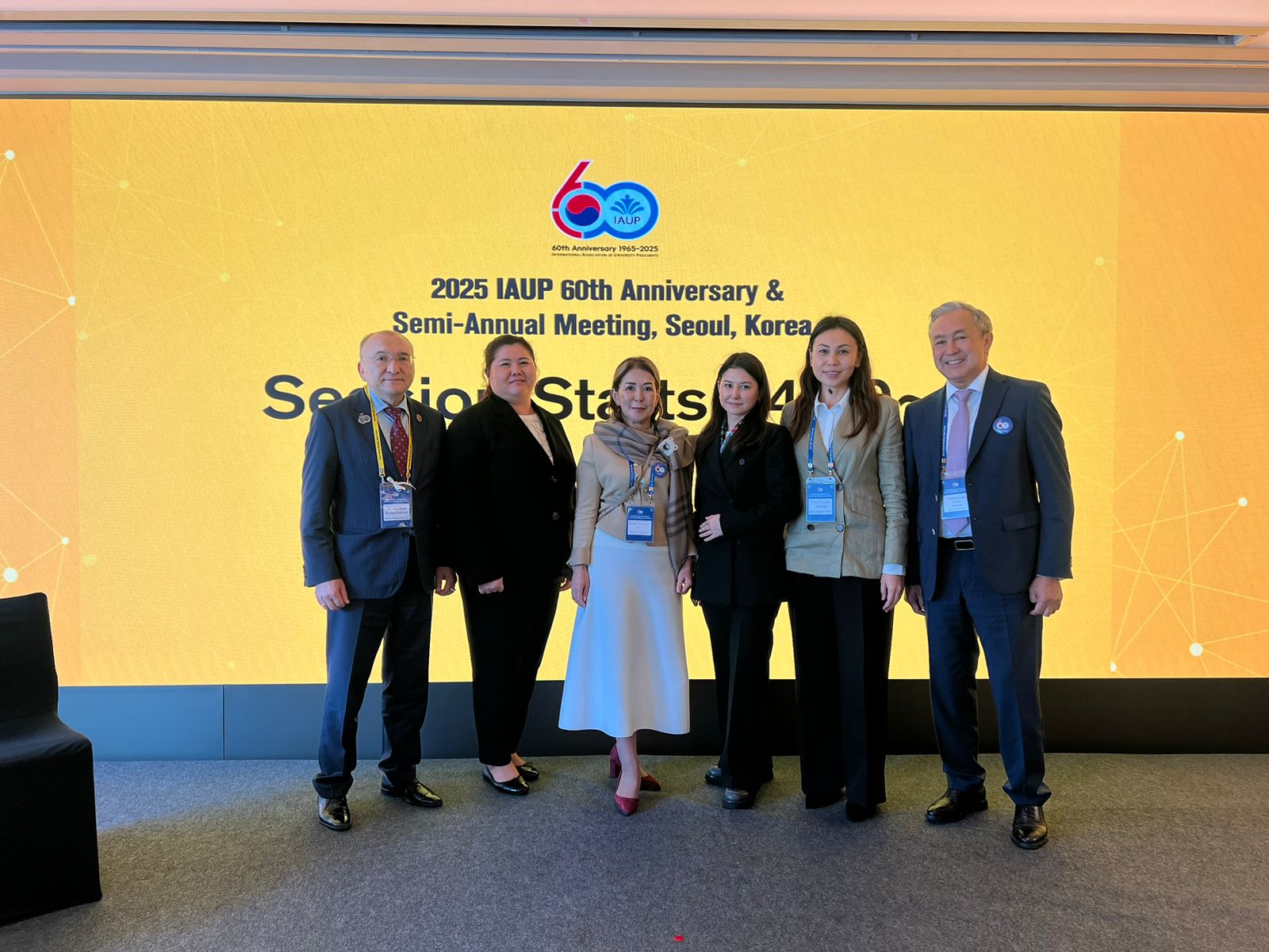 Rector of D. A. Kunaev University Participated in the IAUP Semi-Annual Meeting in Seoul.