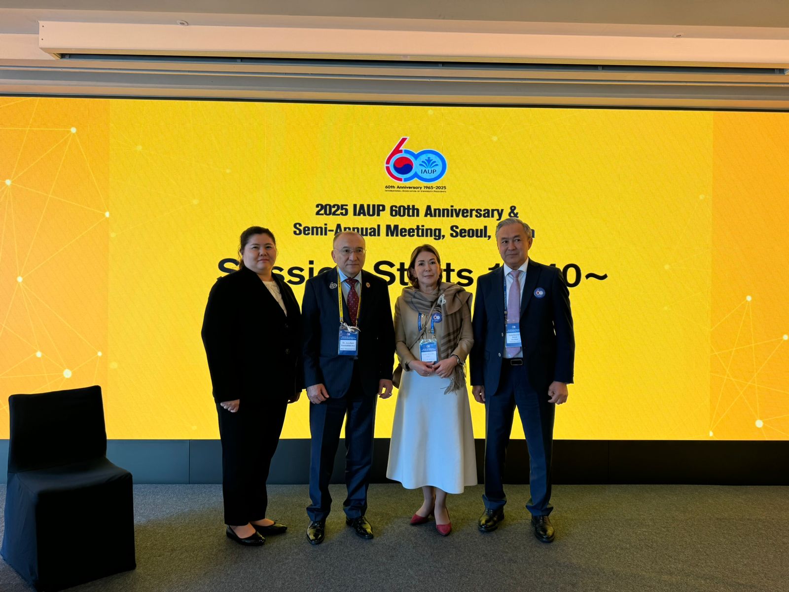 Rector of D. A. Kunaev University Participated in the IAUP Semi-Annual Meeting in Seoul.