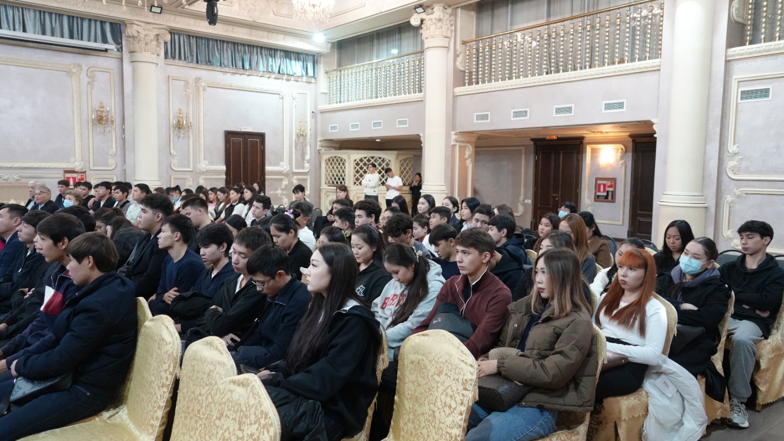 A guest lecture was held at kunaev university with the participation of Representatives of Freedom Bank dedicated to the day of the national currency – tenge!
