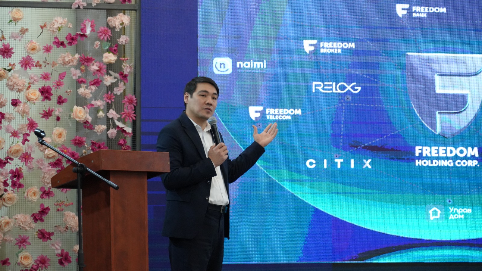 A guest lecture was held at kunaev university with the participation of Representatives of Freedom Bank dedicated to the day of the national currency – tenge!