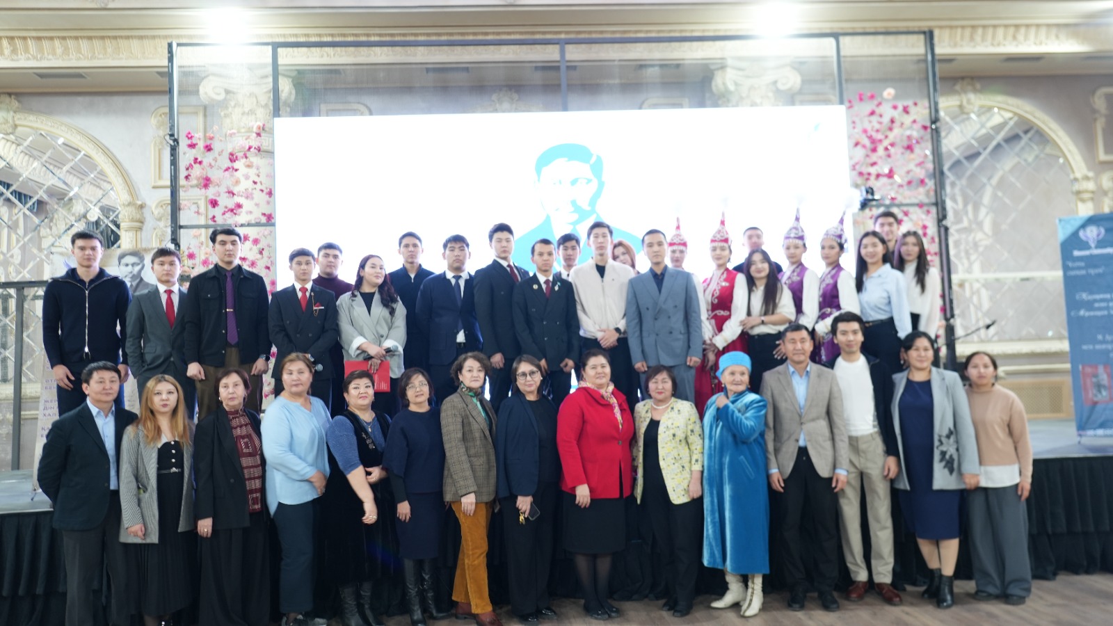 Memorial Event for Mirzhakyp Dulatuly Held at Kunaev University