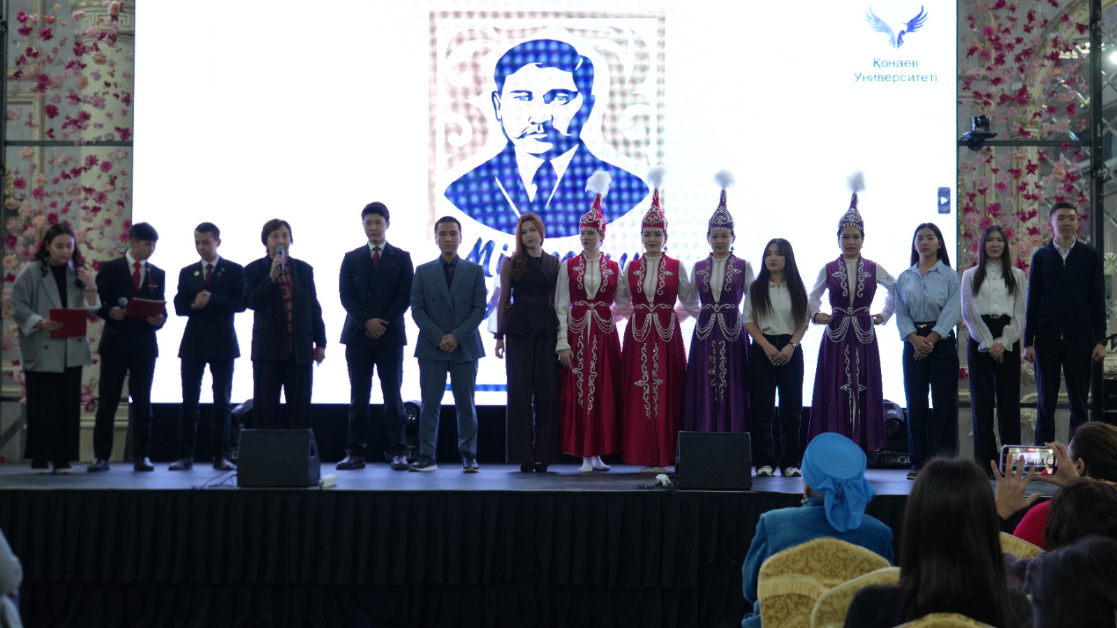 Memorial Event for Mirzhakyp Dulatuly Held at Kunaev University