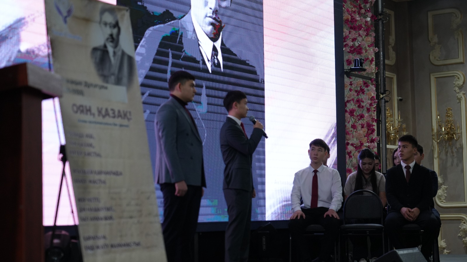 Memorial Event for Mirzhakyp Dulatuly Held at Kunaev University