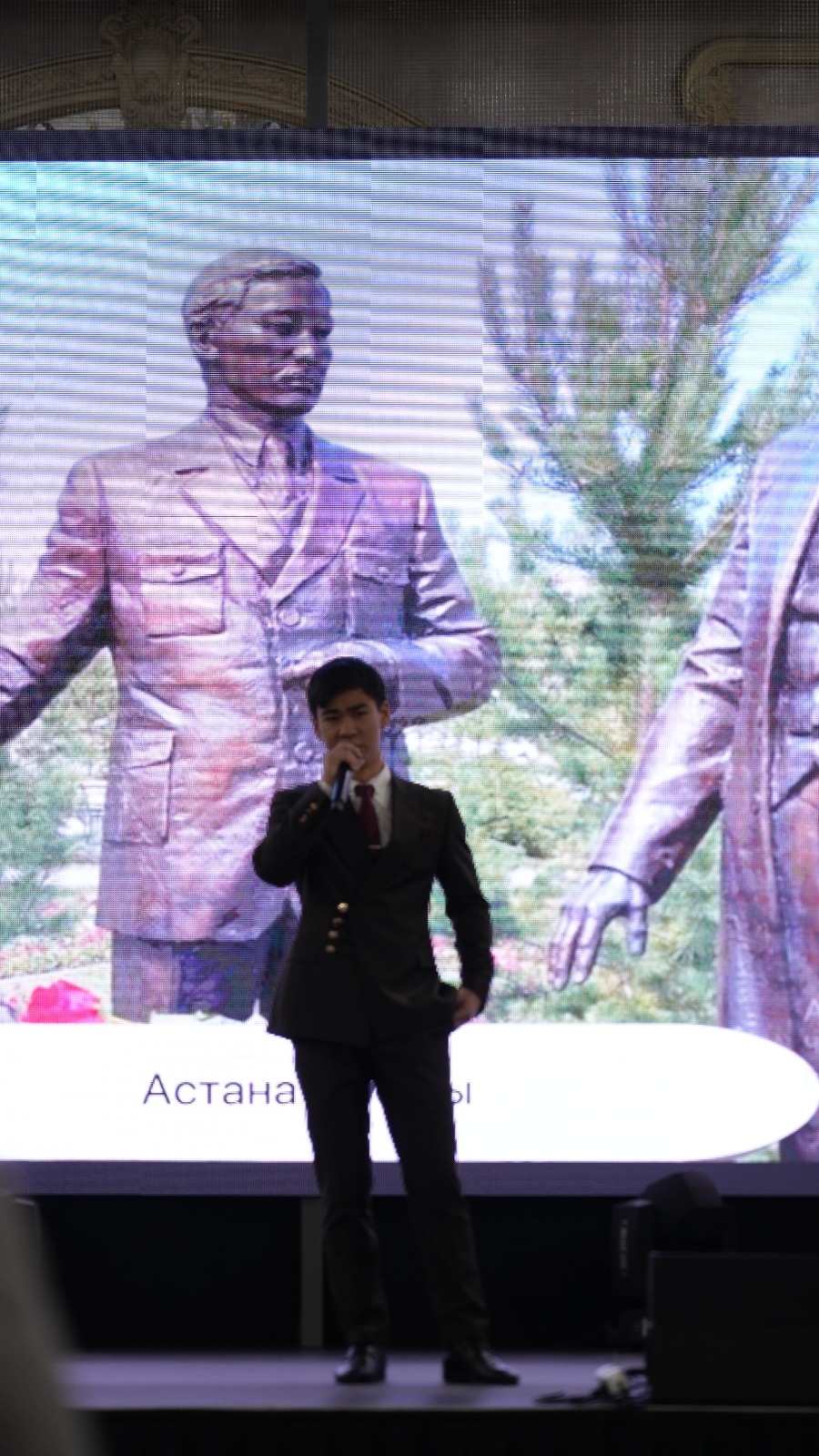 Memorial Event for Mirzhakyp Dulatuly Held at Kunaev University