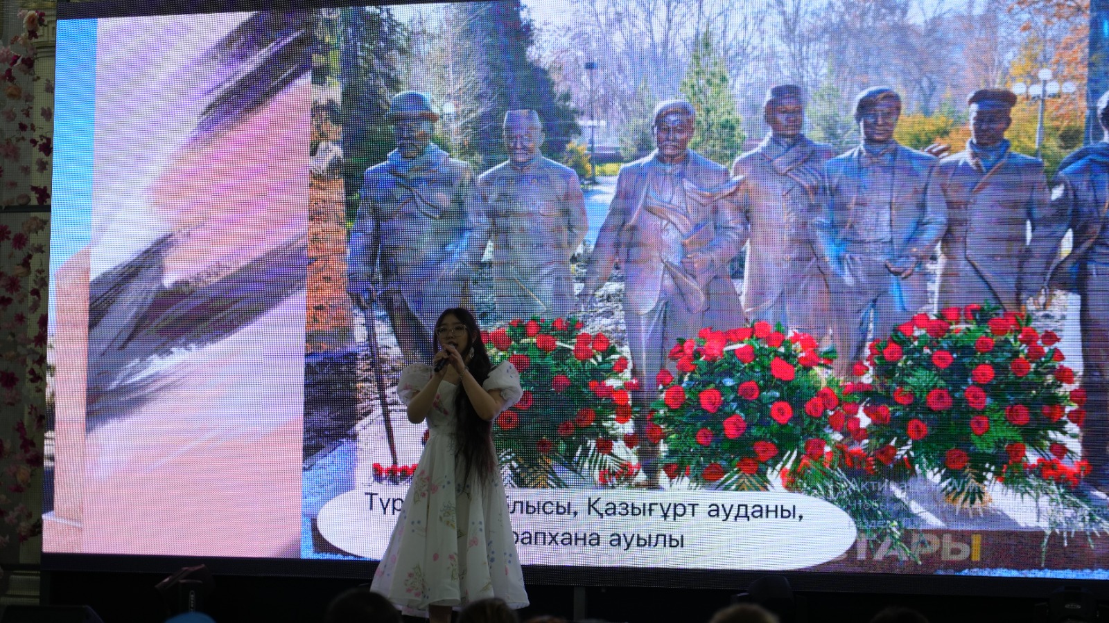 Memorial Event for Mirzhakyp Dulatuly Held at Kunaev University