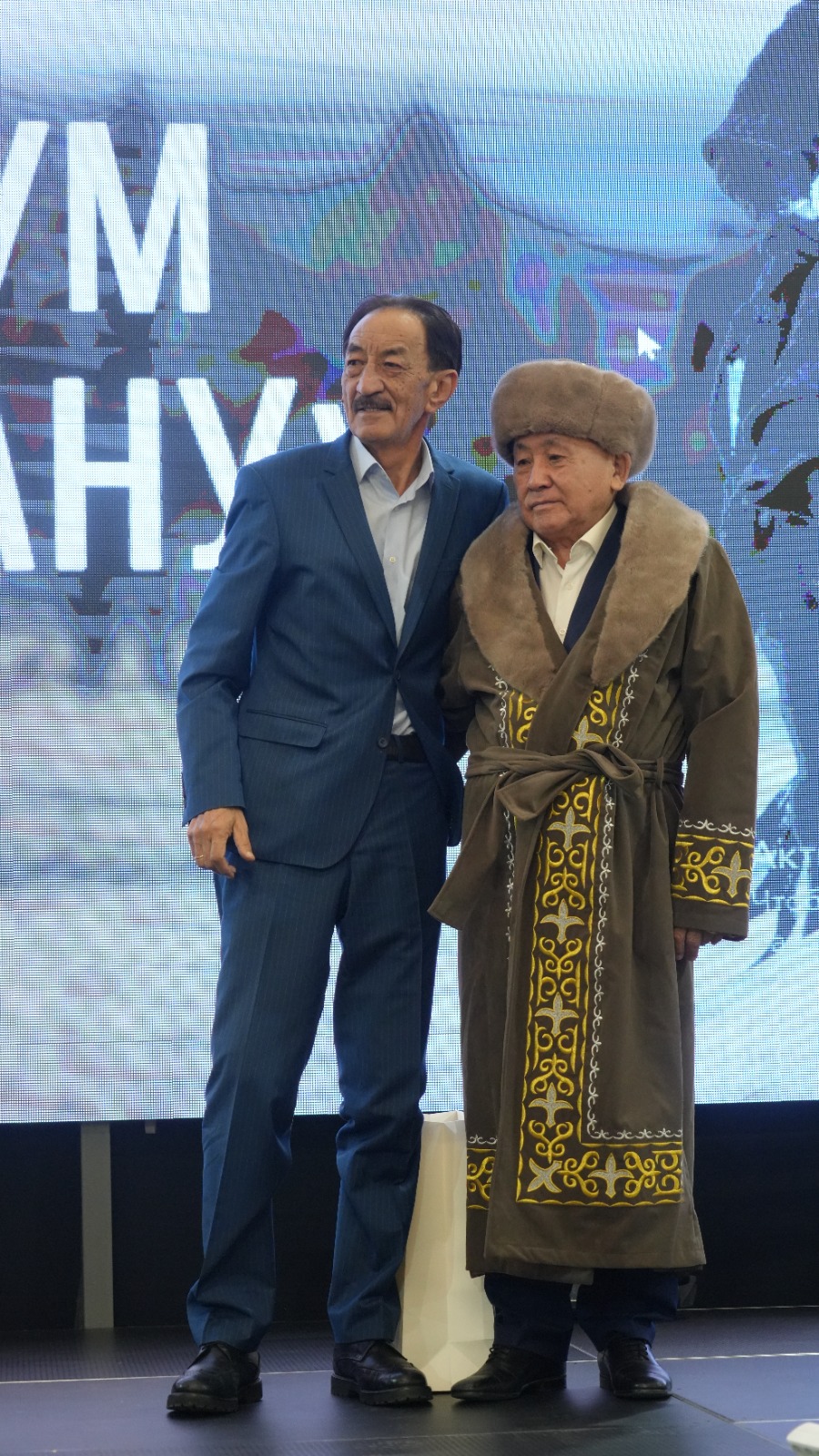 International Symposium Honoring General Mukali Held at D. Kunaev University.