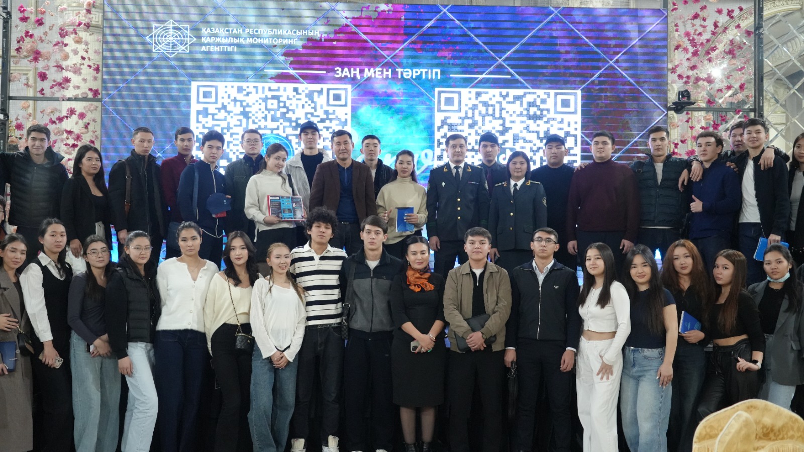 Lecture on Digital Security Held at D. Kunaev University.