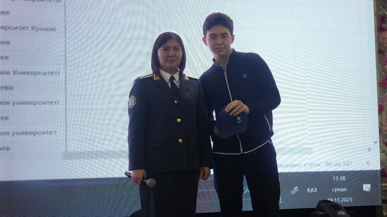 Lecture on Digital Security Held at D. Kunaev University.