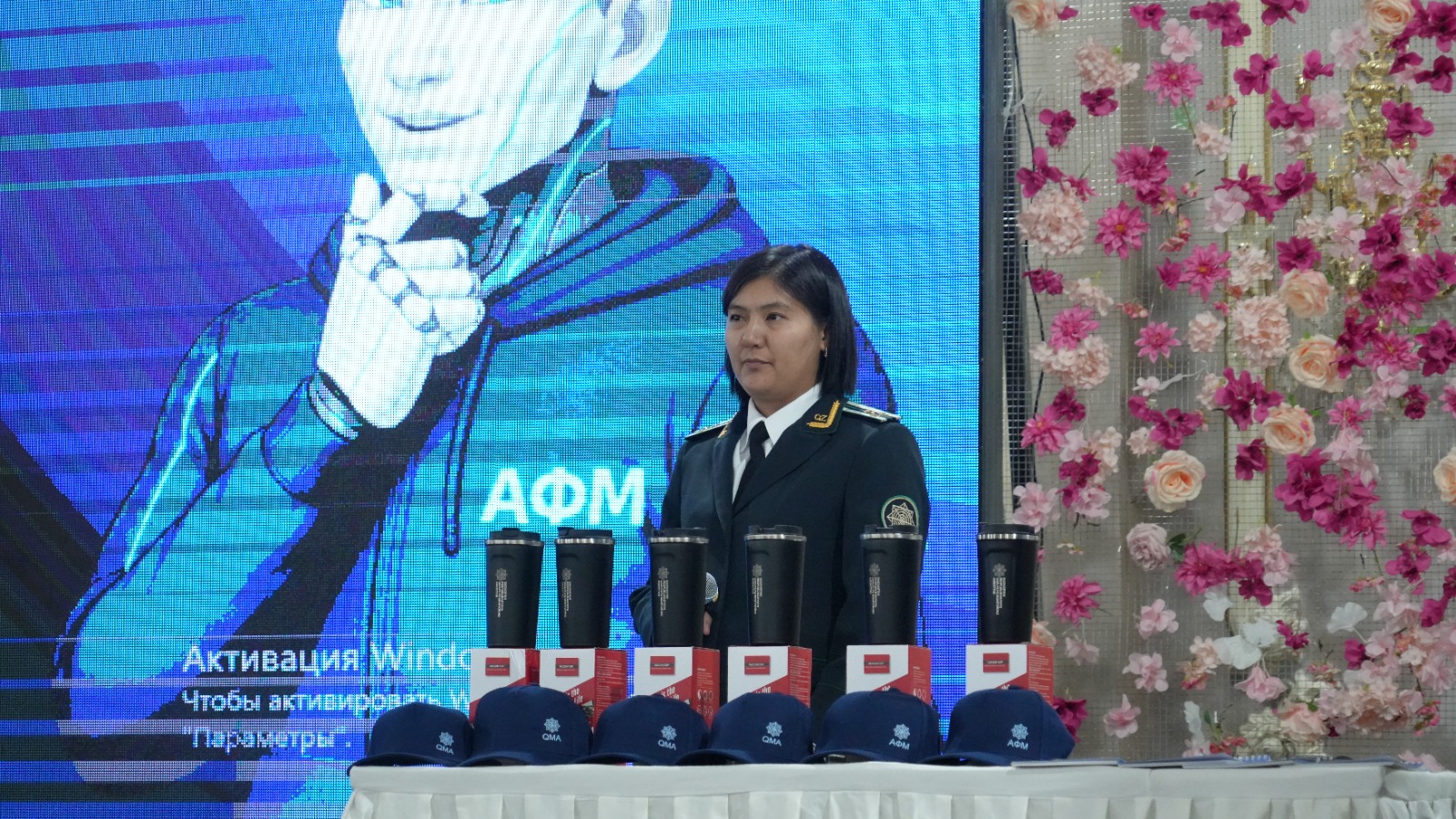 Lecture on Digital Security Held at D. Kunaev University.