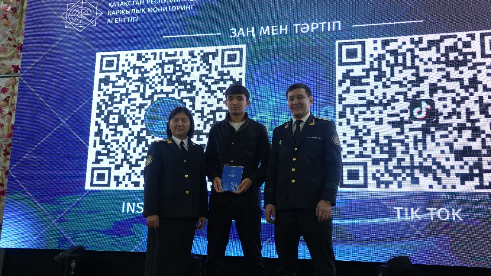 Lecture on Digital Security Held at D. Kunaev University.