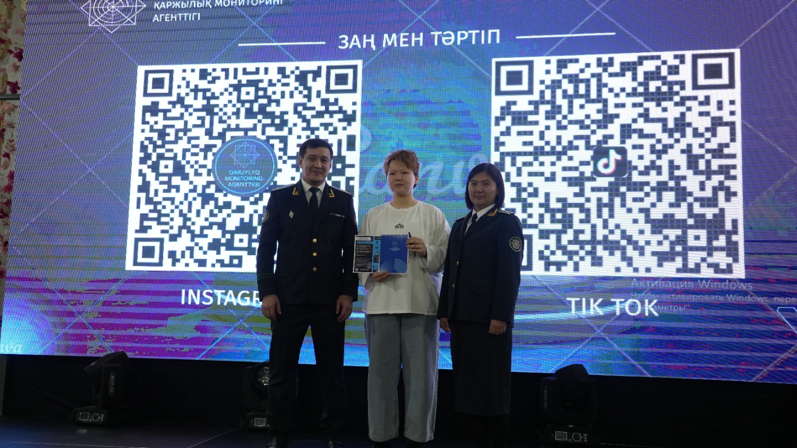 Lecture on Digital Security Held at D. Kunaev University.