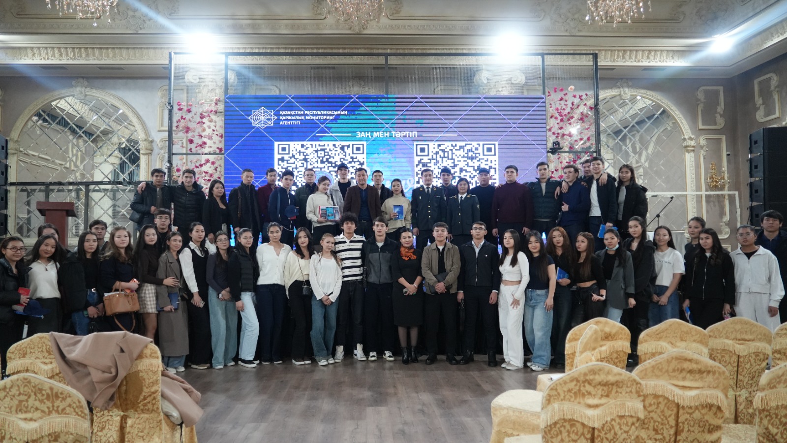 Lecture on Digital Security Held at D. Kunaev University.