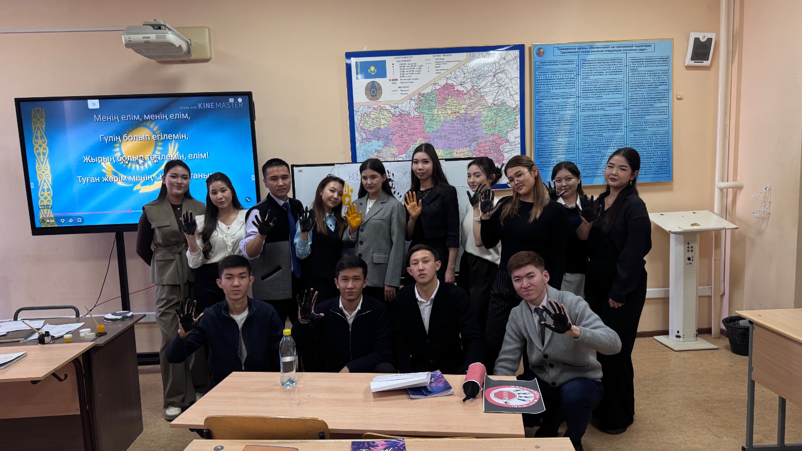 OPEN LESSON: "ANTI-CORRUPTION POLICY OF THE REPUBLIC OF KAZAKHSTAN".