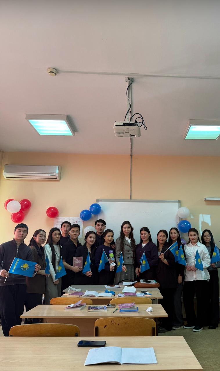 Open seminar on the topic “System of Punishments and Their Types”.