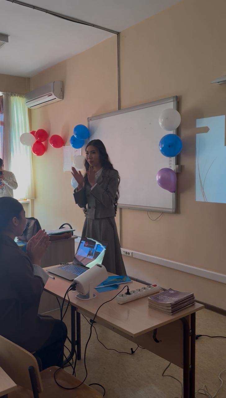 Open seminar on the topic “System of Punishments and Their Types”.