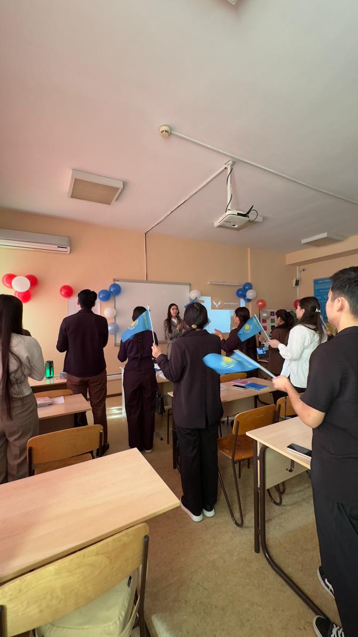 Open seminar on the topic “System of Punishments and Their Types”.