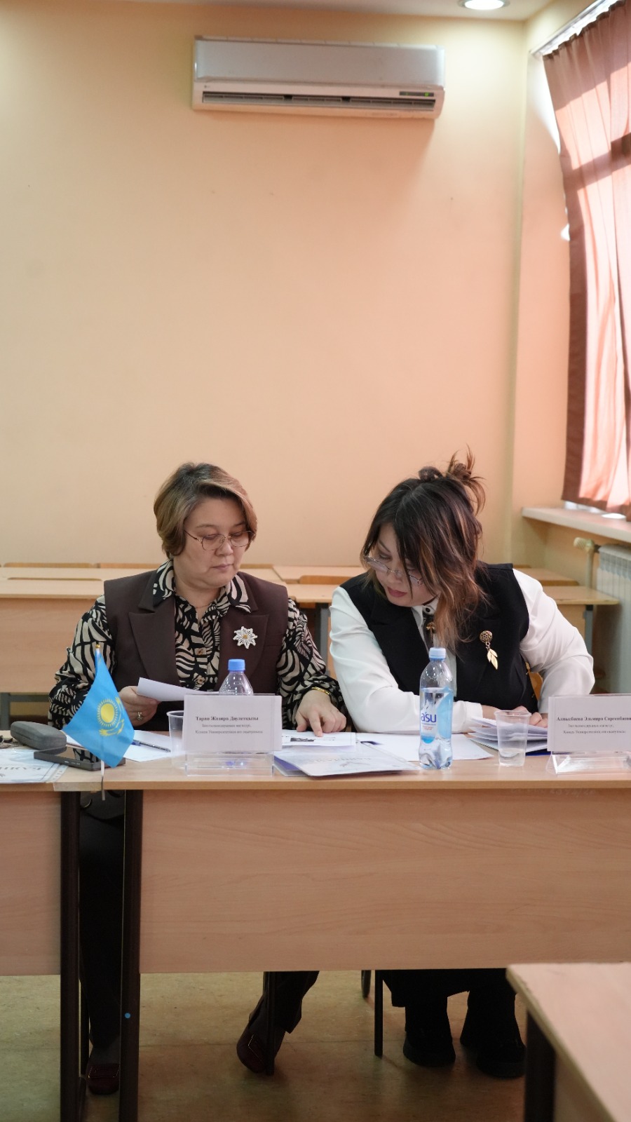 International scientific and theoretical conference on the topic: "Current Issues in the Development of the State and Law in the Context of Digital Transformation of Society".