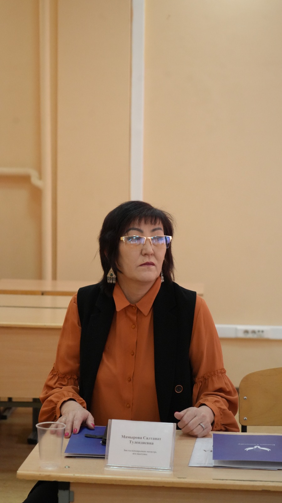 International scientific and theoretical conference on the topic: "Current Issues in the Development of the State and Law in the Context of Digital Transformation of Society".