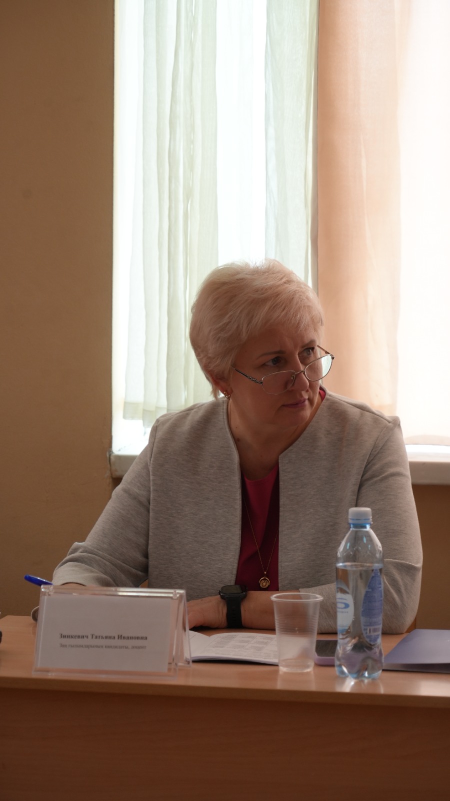 International scientific and theoretical conference on the topic: "Current Issues in the Development of the State and Law in the Context of Digital Transformation of Society".