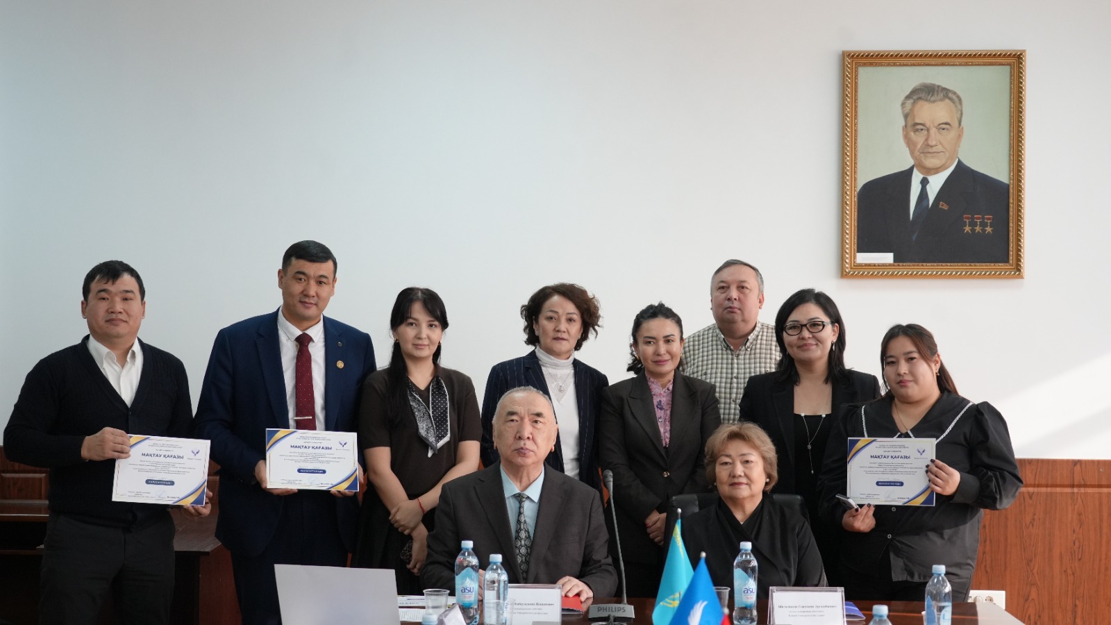 International scientific and theoretical conference on the topic: "Current Issues in the Development of the State and Law in the Context of Digital Transformation of Society".