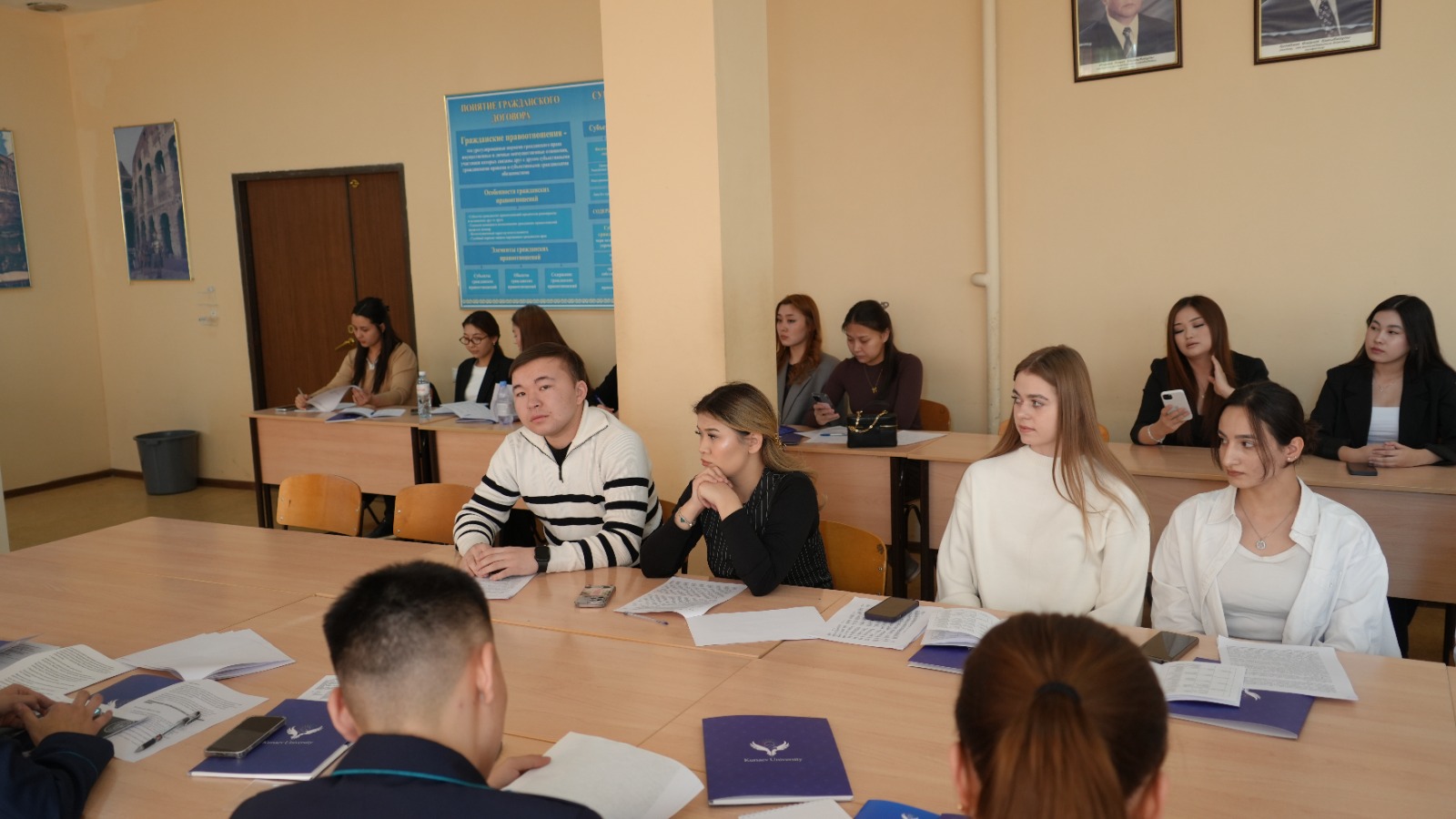 International scientific and theoretical conference on the topic: "Current Issues in the Development of the State and Law in the Context of Digital Transformation of Society".