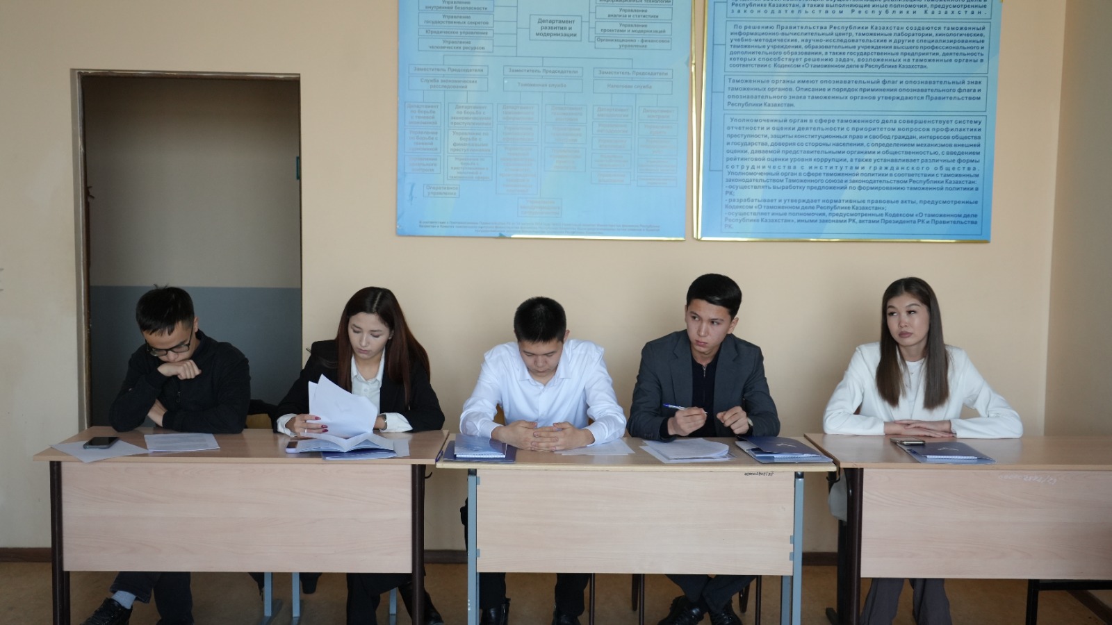 International scientific and theoretical conference on the topic: "Current Issues in the Development of the State and Law in the Context of Digital Transformation of Society".