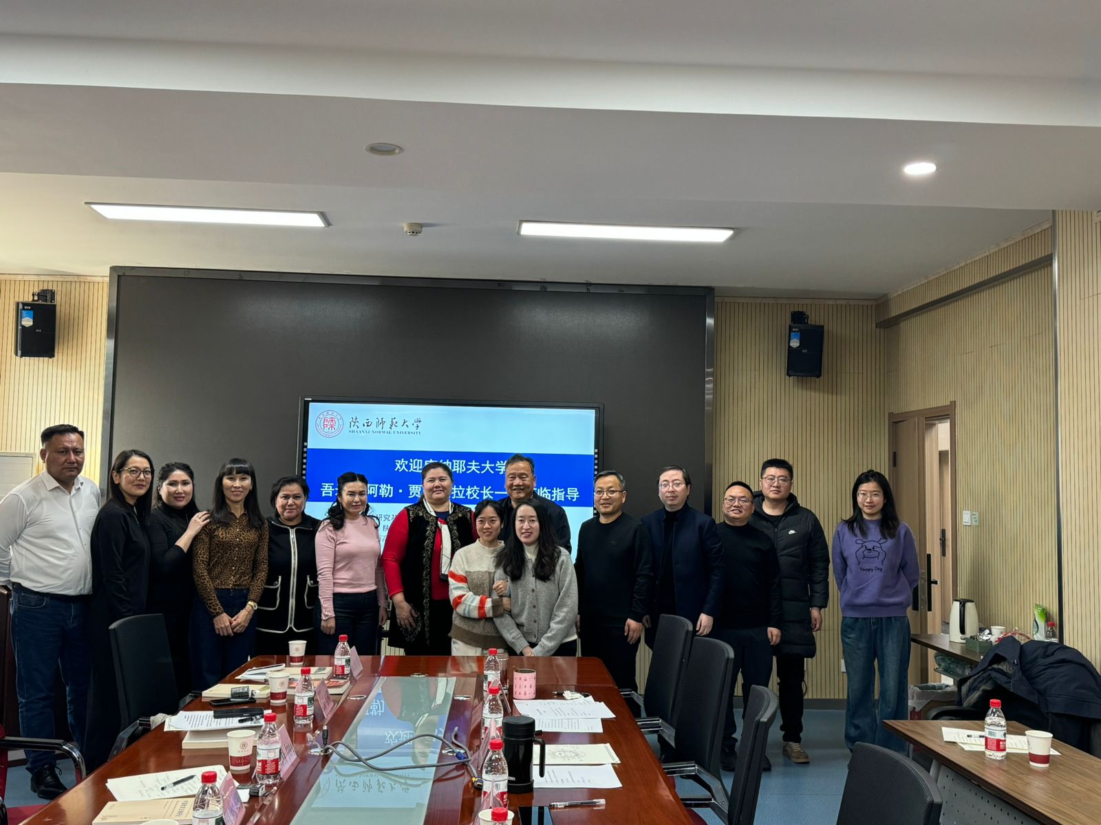 Kunaev University Delegation Visits Shaanxi Normal University (China).