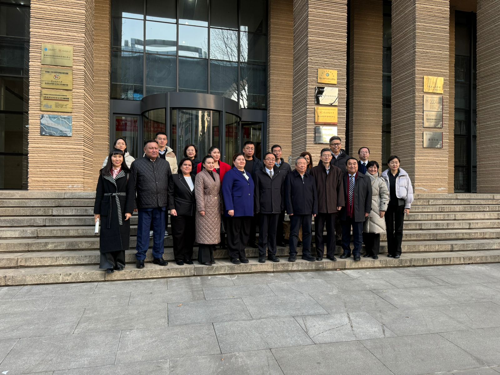 Kunaev University Delegation Visits Shaanxi Normal University (China).