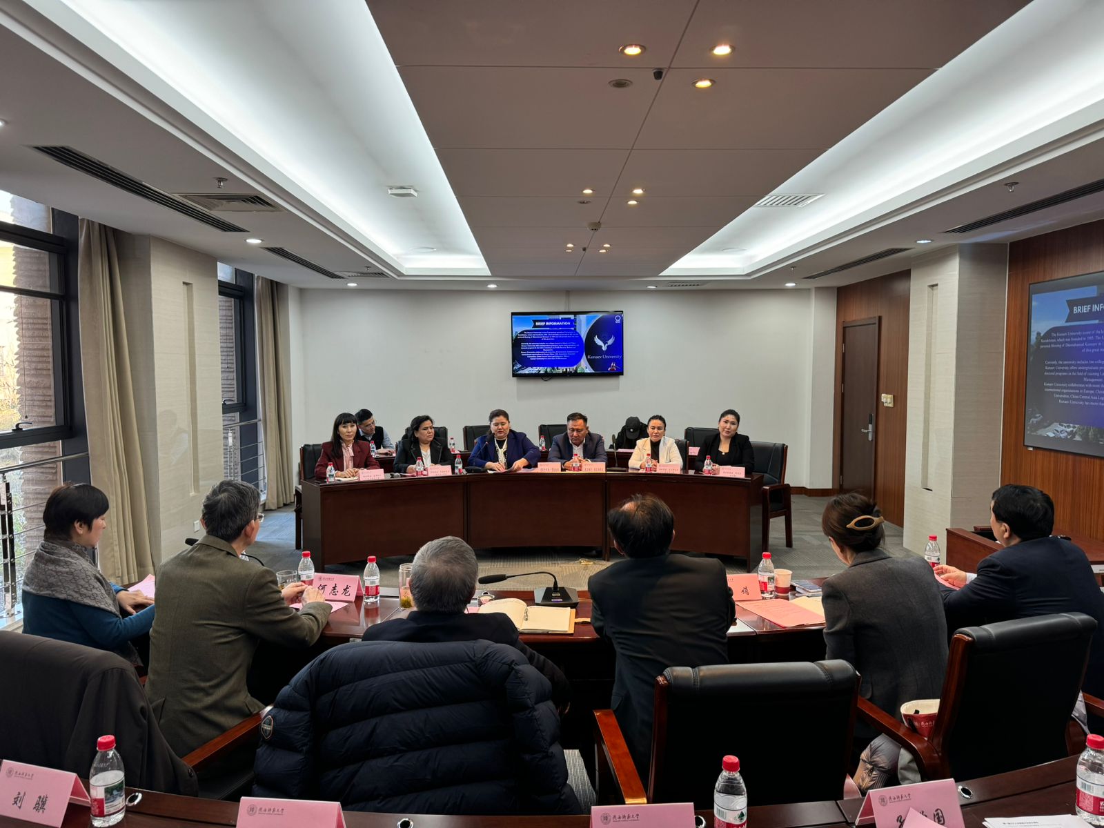 Kunaev University Delegation Visits Shaanxi Normal University (China).