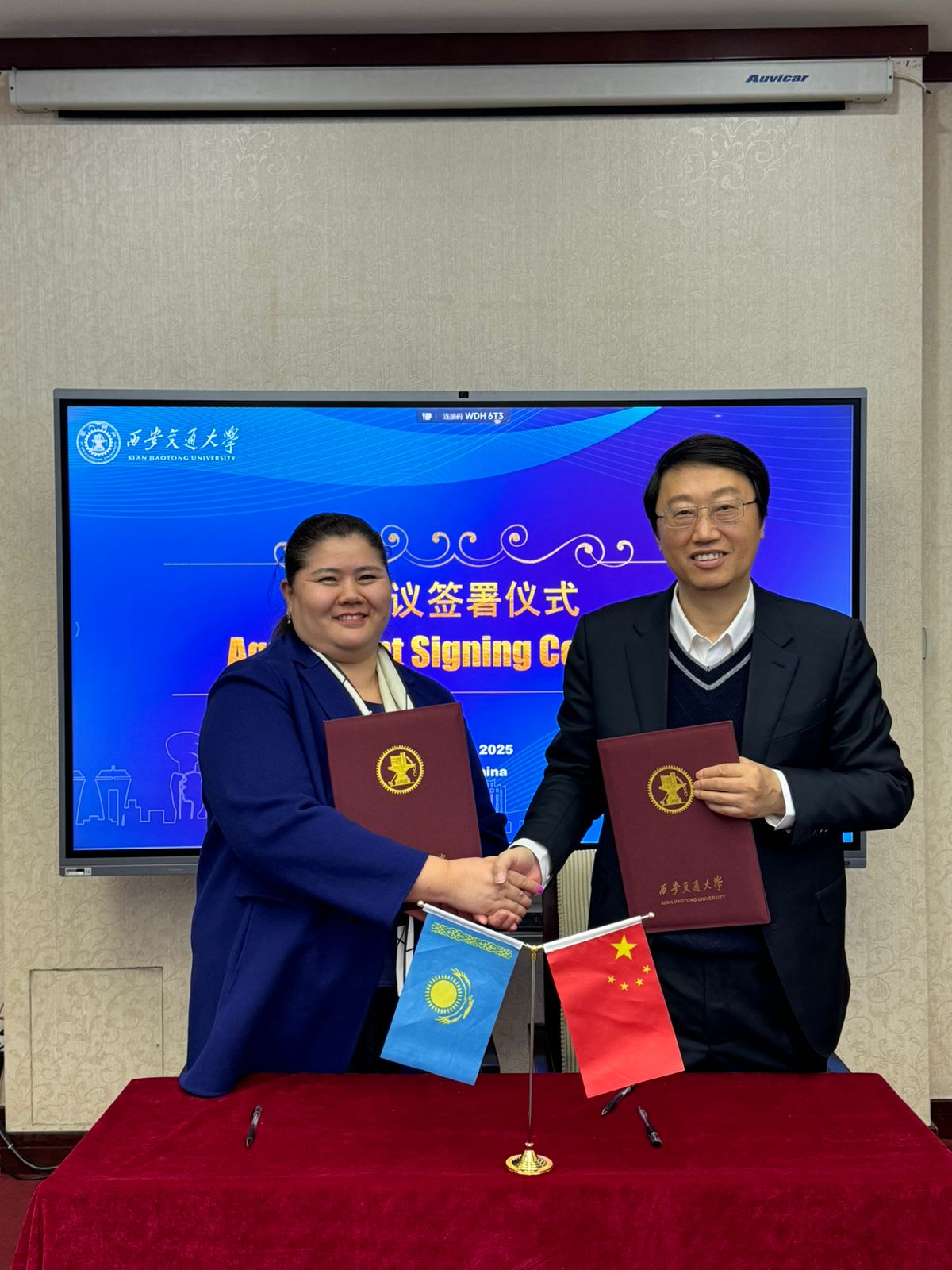 Kunaev University Delegation Visits China and Signs a New Strategic Agreement.