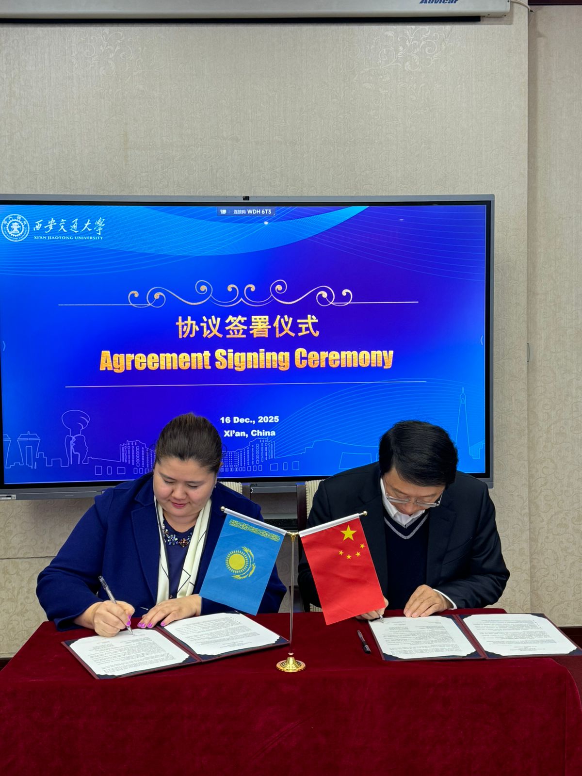 Kunaev University Delegation Visits China and Signs a New Strategic Agreement.
