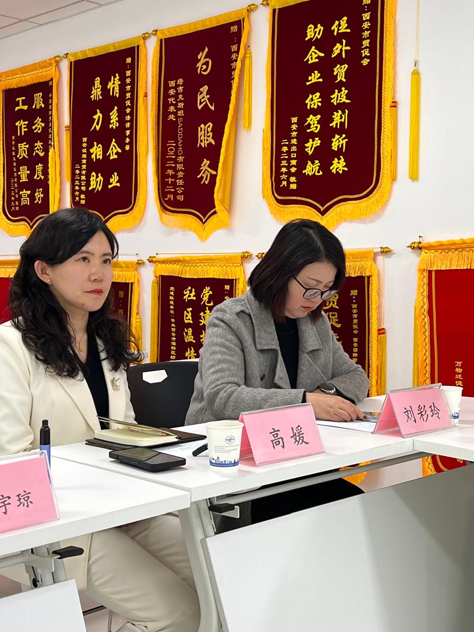 Kunaev University Delegation Visits China: Advancing Cooperation in Mediation and Arbitration.