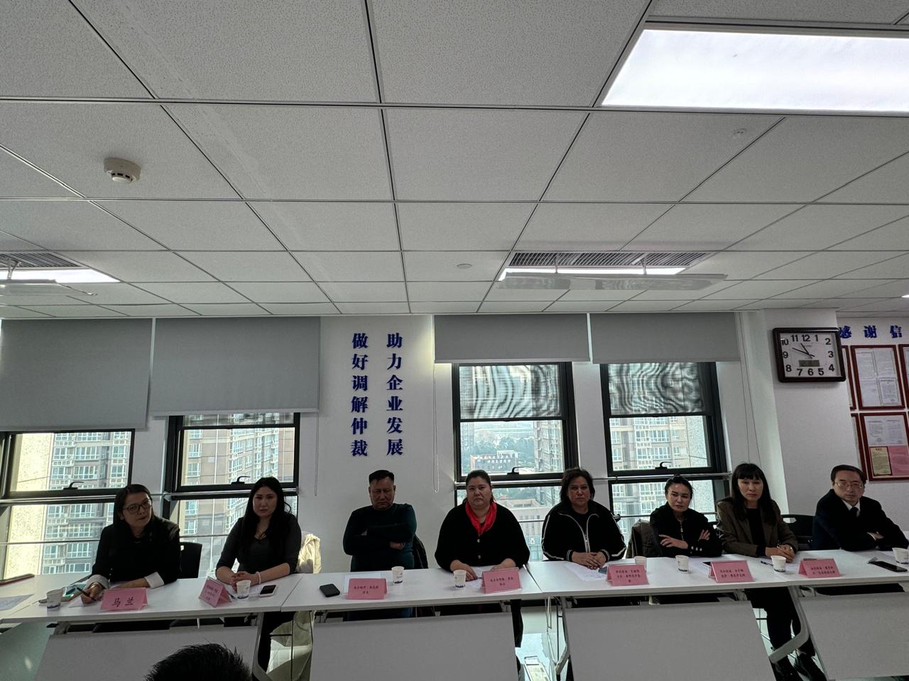 Kunaev University Delegation Visits China: Advancing Cooperation in Mediation and Arbitration.