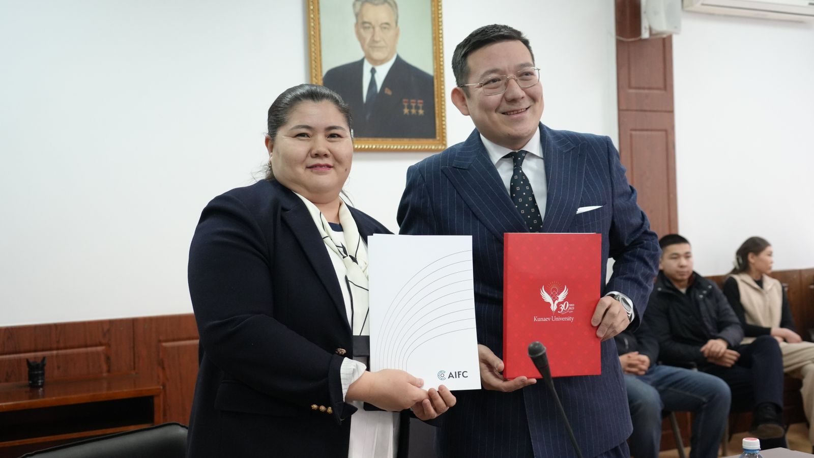 Kunaev University Introduces AIFC Academy Minor Programs